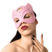 Маска Кішечки Art of Sex - Cat Mask, Розовый - Фото №1