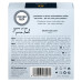 Презервативи Mister Size - pure feel - 53 (3 condoms), товщина 0,05 мм - Фото №3