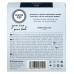 Презервативы Mister Size - pure feel - 57 (3 condoms), толщина 0,05 мм - Фото №3