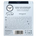 Презервативи Mister Size - pure feel - 69 (3 condoms), товщина 0,05 мм - Фото №3