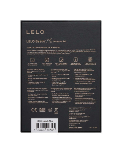 Набор вагинальных шариков LELO Beads Plus, диаметр 3,5 см, изменяемая нагрузка, 2х28, 2х37 и 2х60 г - Фото №7