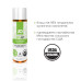 Распродажа!!! Смазка на водной основе System JO NATURALOVE - ORGANIC (60 мл) (срок 03.2025) - Фото №4