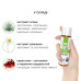 Распродажа!!! Смазка на водной основе System JO NATURALOVE - ORGANIC (60 мл) (срок 03.2025) - Фото №5