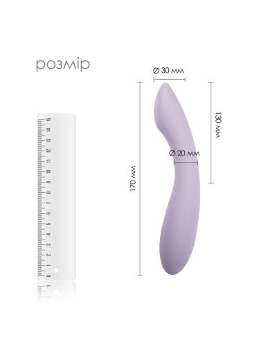 Вібратор для точки G з інтелектуальним режимом Svakom Amy 2 Pastel Lilac - Фото №2