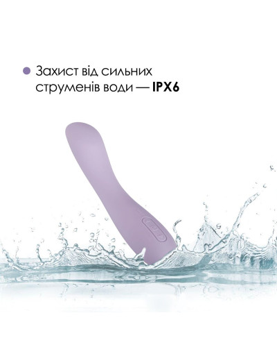 Вібратор для точки G з інтелектуальним режимом Svakom Amy 2 Pastel Lilac - Фото №4