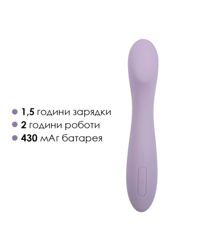Вібратор для точки G з інтелектуальним режимом Svakom Amy 2 Pastel Lilac - Фото №5