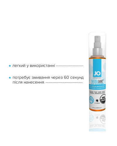 Очищувальний спрей JO NATURALOVE — ORGANIC (120 мл) без сульфатів, триклозану та спирту - Фото №4