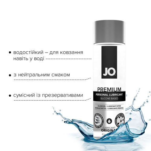 Лубрикант на силіконовій основі JO PREMIUM — ORIGINAL (240 мл) без консервантів