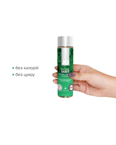 Смазка на водной основе JO H2O — Cool Mint (120 мл) без сахара, растительный глицерин - Фото №2