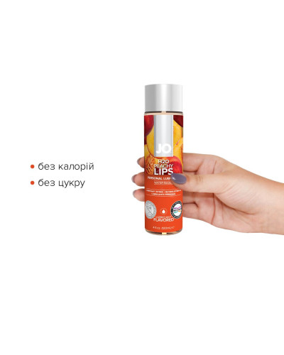 Змазка на водній основі JO H2O — Peachy Lips (120 мл) без цукру, рослинний гліцерин - Фото №2