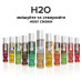 Змазка на водній основі JO H2O — Vanilla Cream (120 мл) без цукру, рослинний гліцерин - Фото №5
