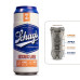 Мастурбатор Schag’s by Blush - Luscious Lager Masturbator - Frosted - Фото №2