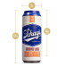 Мастурбатор Schag’s by Blush - Luscious Lager Masturbator - Frosted - Фото №6