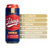 Мастурбатор Schag’s by Blush - Arousing Ale Masturbator - Frosted - Фото №3