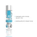 Гель для гоління JO TOTAL BODY — Anti-bump Intimate Shaving Gel (240 мл) зволожувальний - Фото №4
