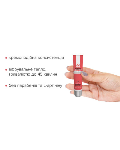 Збуджувальний гель для клітора JO WARM & BUZZY (10 мл) з ефектом рідкого вібратора - Фото №2