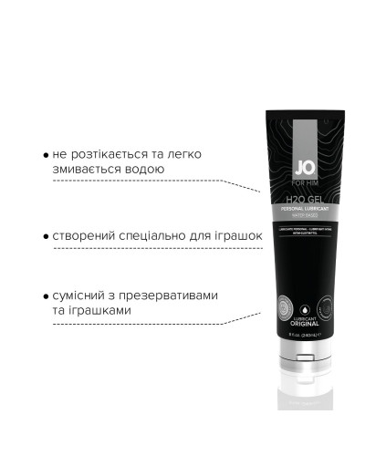 Густа змазка на водній основі JO H2O GEL — ORIGINAL (240 мл), рослинний гліцерин - Фото №3