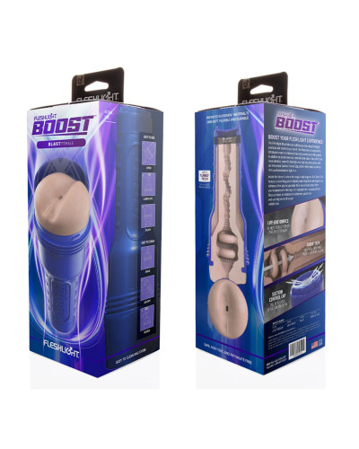 Мастурбатор-попка Fleshlight Boost Blast Female Light Medium Flesh, плаваючі кільця Turbo Tech - Фото №4