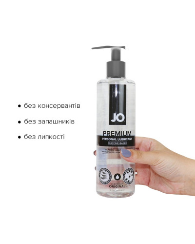 Лубрикант на силіконовій основі JO PREMIUM — ORIGINAL (480 мл) без консервантів - Фото №2
