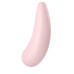 Вакуумний кліторальний стимулятор Satisfyer Curvy 2+ Pink (м'ята упаковка!!!) - Фото №3