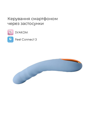 Смарт-вібратор з пульсацією Svakom Ava Neo Cornflower Blue, 15 режимів роботи, водонепроникний - Фото №2