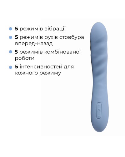 Смарт-вібратор з пульсацією Svakom Ava Neo Cornflower Blue, 15 режимів роботи, водонепроникний - Фото №4