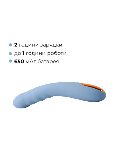 Смарт-вібратор з пульсацією Svakom Ava Neo Cornflower Blue, 15 режимів роботи, водонепроникний - Фото №7