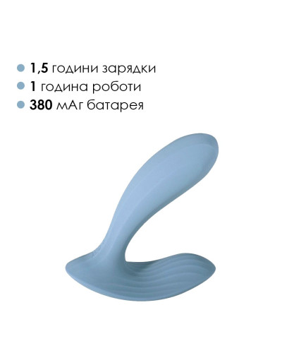 Смарт-вібратор в трусики Svakom Erica Dusty Blue, дуже гнучкий, 2 мотори - Фото №6