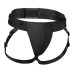 Трусики для страпона Lovense Strapless Harness, для Lovense Lapis strap-on и других моделей - Фото №2