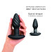 Анальная пробка с вибрацией и жемчужным массажем Dorcel Spin Plug, макс. диам. 3,8 см, пульт ДУ - Фото №2