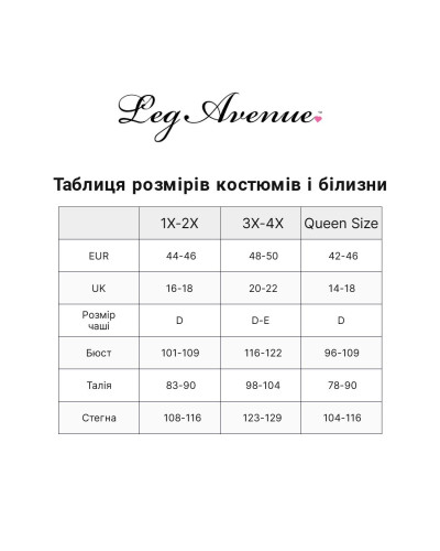 Сорочка бебі-дол Leg Avenue Rose Lace Flair Chemise Black, Queen Size - Фото №3