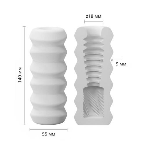 Мастурбатор Otouch DECOR 1-D, ефект всмоктування, реберця-кільця, звужений діаметр