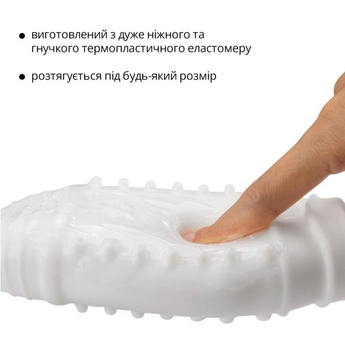 Мастурбатор Otouch DECOR 1-E, эффект всасывания, упругие зубчики