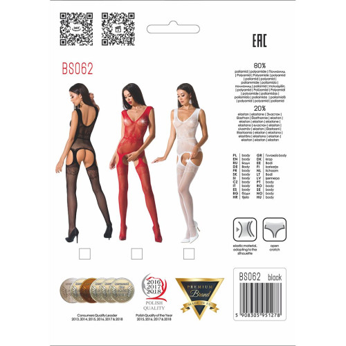 Сетчатый бодистокинг Passion BS062 One Size, White, комбинезон, имитация чулок, открытый доступ