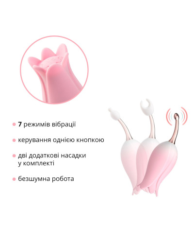 Ультразвуковой вибратор для клитора Otouch Bloom Ultrasonic Clitoris, 2 доп насадки - Фото №3