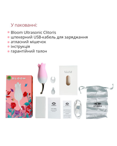 Ультразвуковой вибратор для клитора Otouch Bloom Ultrasonic Clitoris, 2 доп насадки - Фото №6