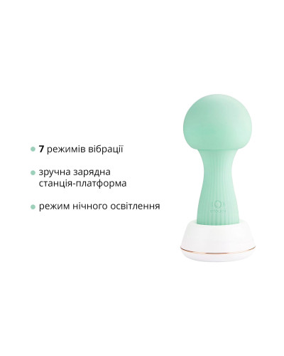 Вібромасажер Otouch MUSHROOM Teal, 7 режимів, функція нічника, технологія «старт-стоп» - Фото №3