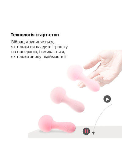 Вібромасажер Otouch MUSHROOM Teal, 7 режимів, функція нічника, технологія «старт-стоп» - Фото №4