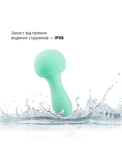 Вібромасажер Otouch MUSHROOM Teal, 7 режимів, функція нічника, технологія «старт-стоп» - Фото №5