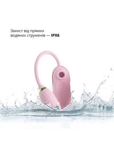 Вакуумный клиторальный стимулятор Otouch Louis Vibrate Pink с виброяйцом, в кейсе - Фото №5