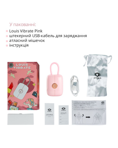 Вакуумный клиторальный стимулятор Otouch Louis Vibrate Pink с виброяйцом, в кейсе - Фото №6