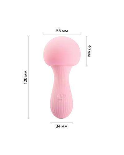 Вібромасажер Otouch MUSHROOM Pink, 7 режимів, функція нічника, технологія «старт-стоп» - Фото №2