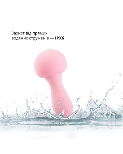 Вібромасажер Otouch MUSHROOM Pink, 7 режимів, функція нічника, технологія «старт-стоп» - Фото №5
