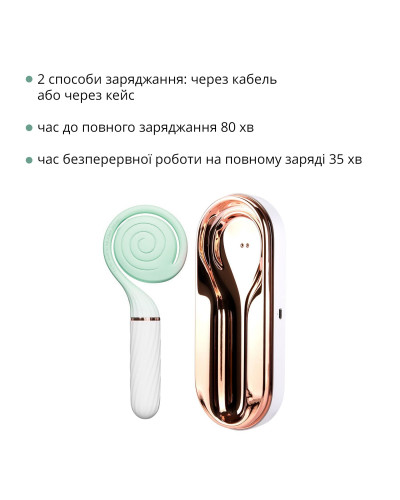 Пульсатор с вакуумной стимуляцией Otouch LOLLIPOP Teal - Фото №5