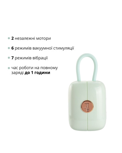 Вакуумний кліторальний стимулятор Otouch Louis Vibrate Teal з віброяйцем, у кейсі - Фото №3