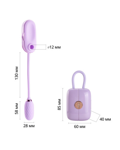 Вакуумный клиторальный стимулятор Otouch Louis Vibrate Purple с виброяйцом, в кейсе - Фото №2