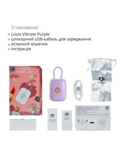 Вакуумный клиторальный стимулятор Otouch Louis Vibrate Purple с виброяйцом, в кейсе - Фото №6