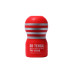 Мастурбатор Tenga SD Original Vacuum Cup - Фото №1