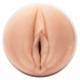 Мастурбатор Fleshlight Girls: Savannah Bond — From Australia With Love, зі зліпка вульви - Фото №2