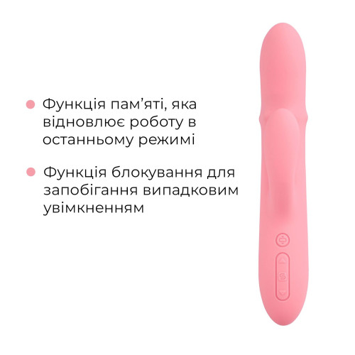 Смарт вібратор-кролик Svakom Mora Neo, 3 мотори, рухомі намистини на стовбурі